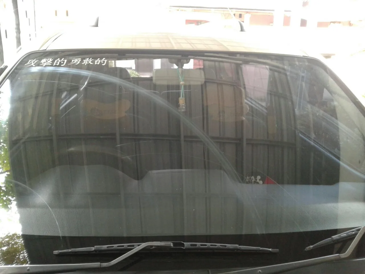 Salon Kaca Mobil Terdekat